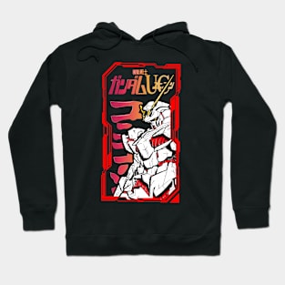 Gundam Unicorn Hoodie